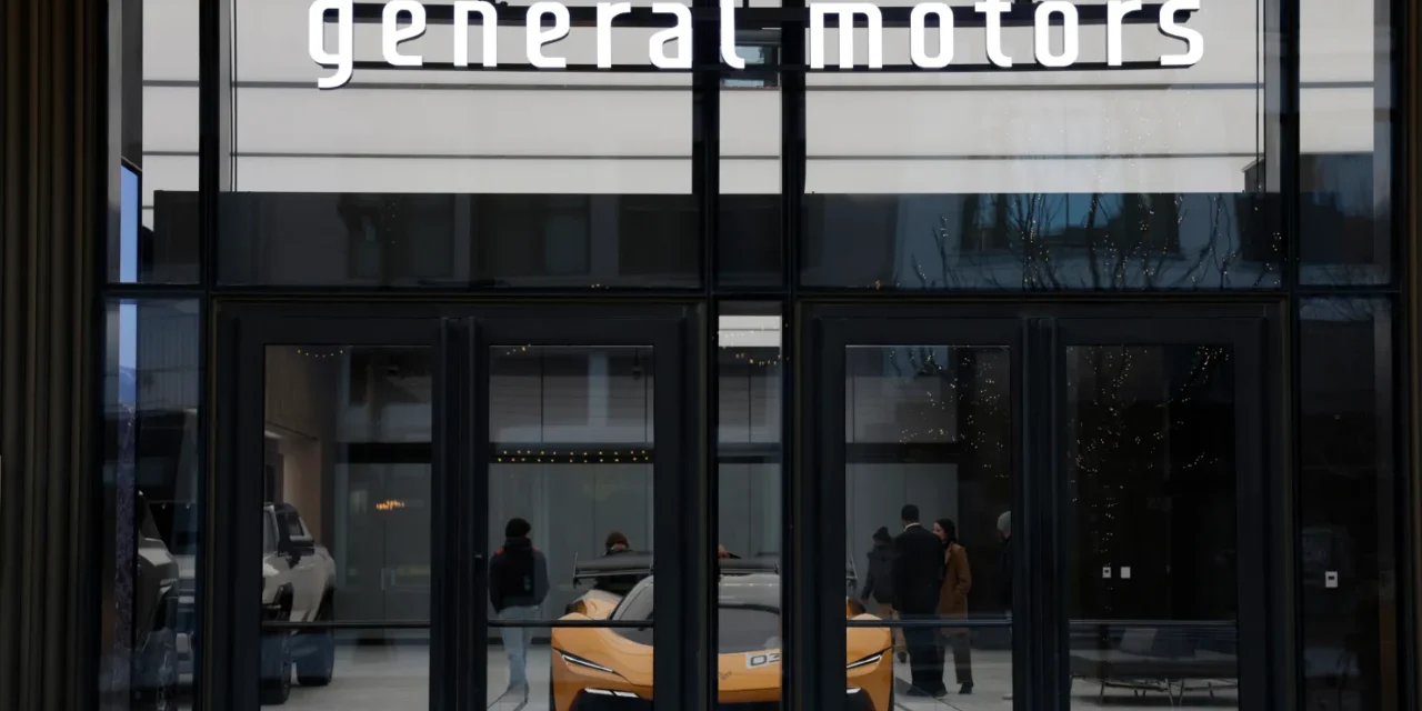 GM cutting hundreds of salaried IT workers as it trims costs, evaluates needs